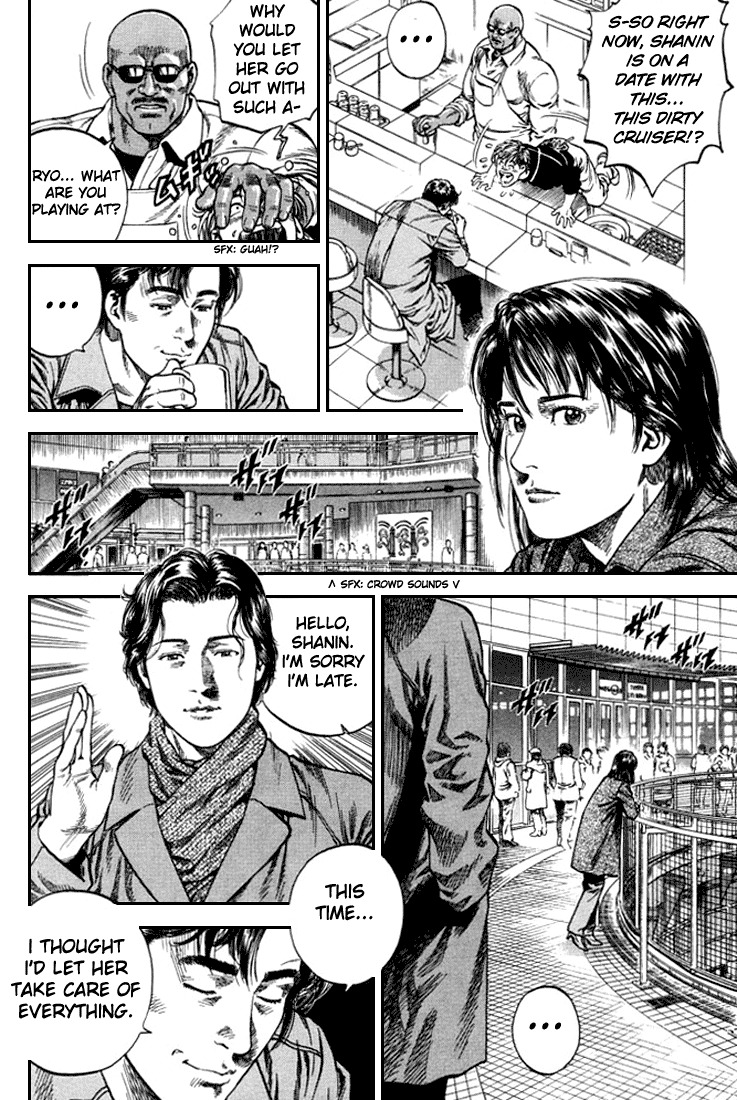 Angel Heart Chapter 81 page 16 - Chapter 81: Kaori's Tears