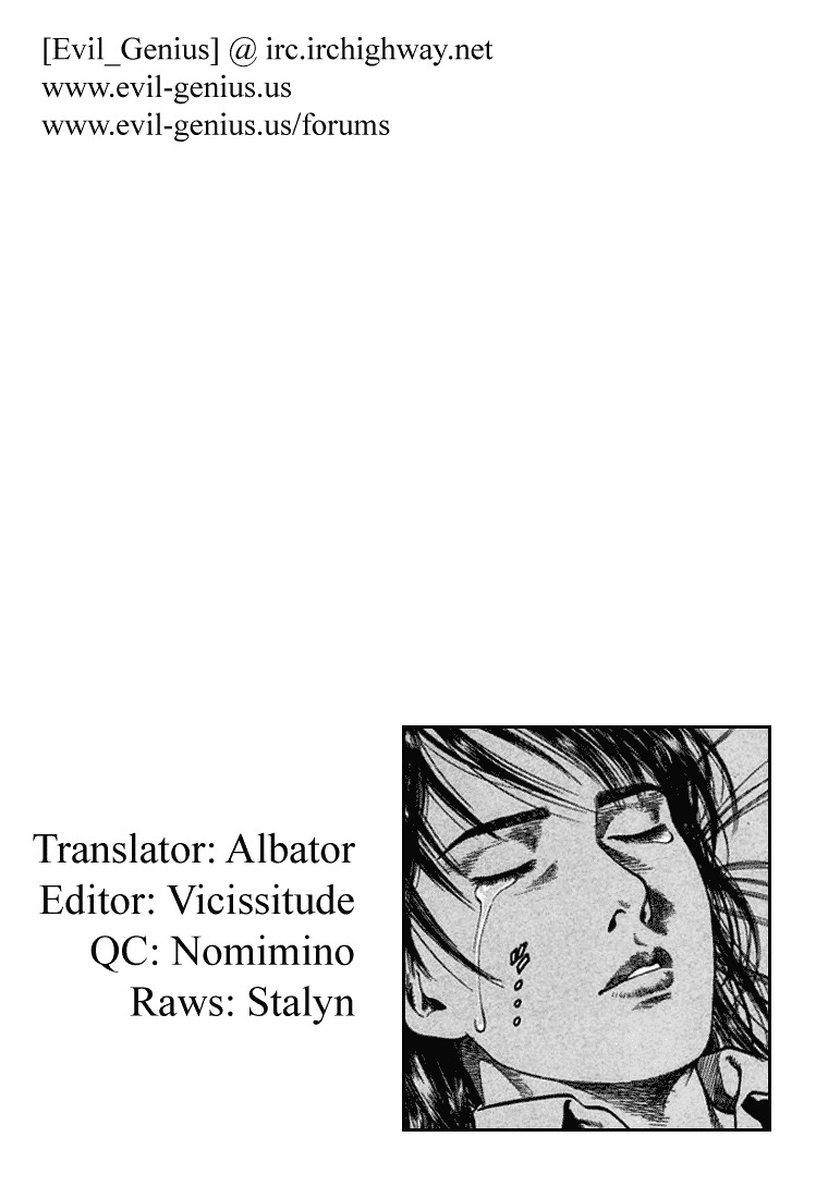 Angel Heart Chapter 81 page 18 - Chapter 81: Kaori's Tears