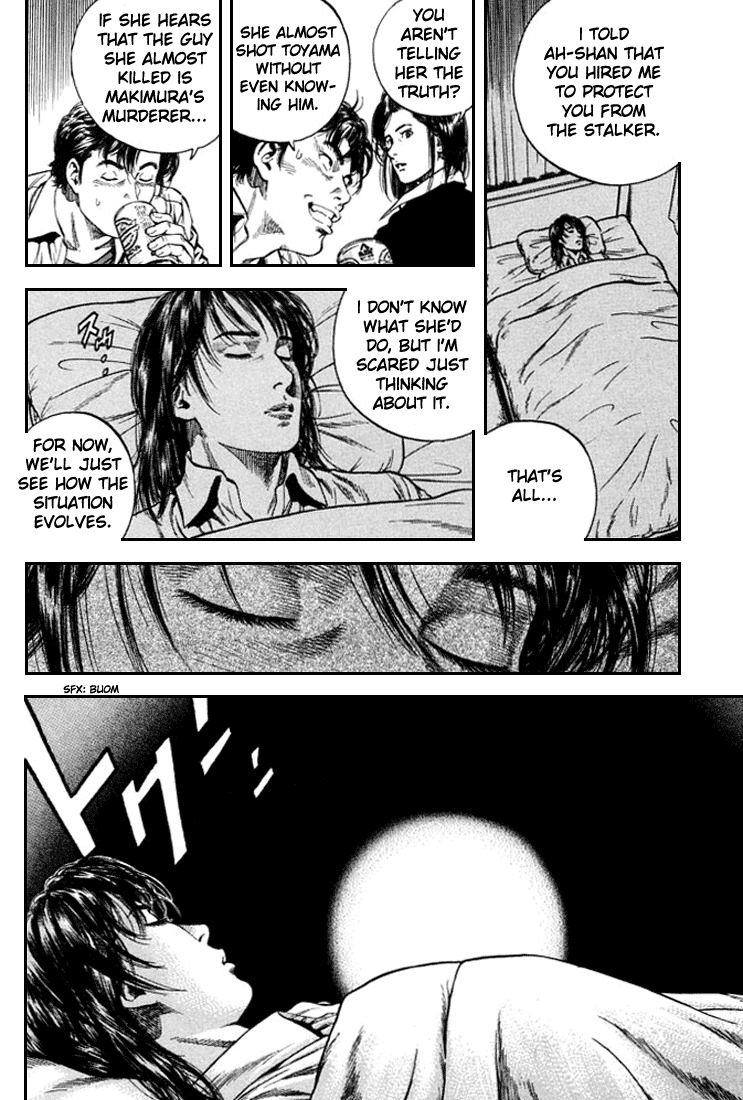 Angel Heart Chapter 81 page 4 - Chapter 81: Kaori's Tears