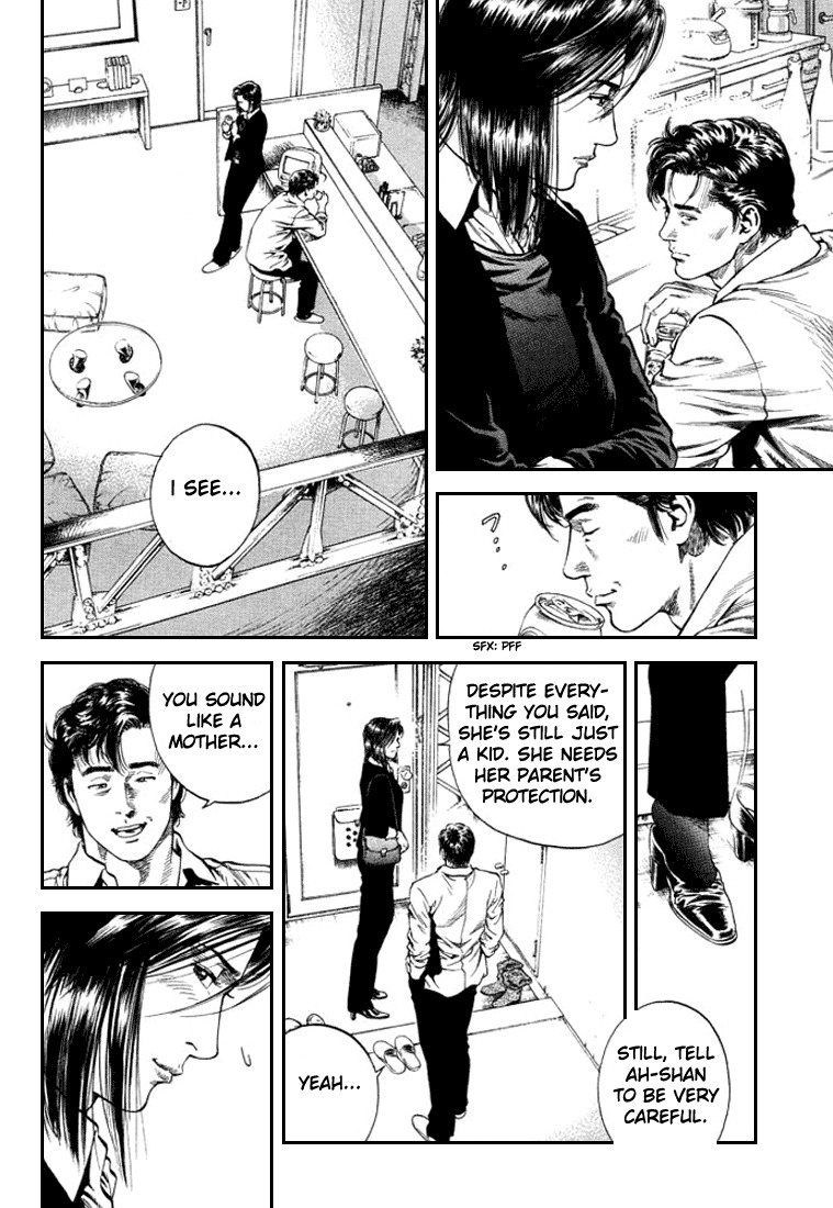 Angel Heart Chapter 81 page 6 - Chapter 81: Kaori's Tears