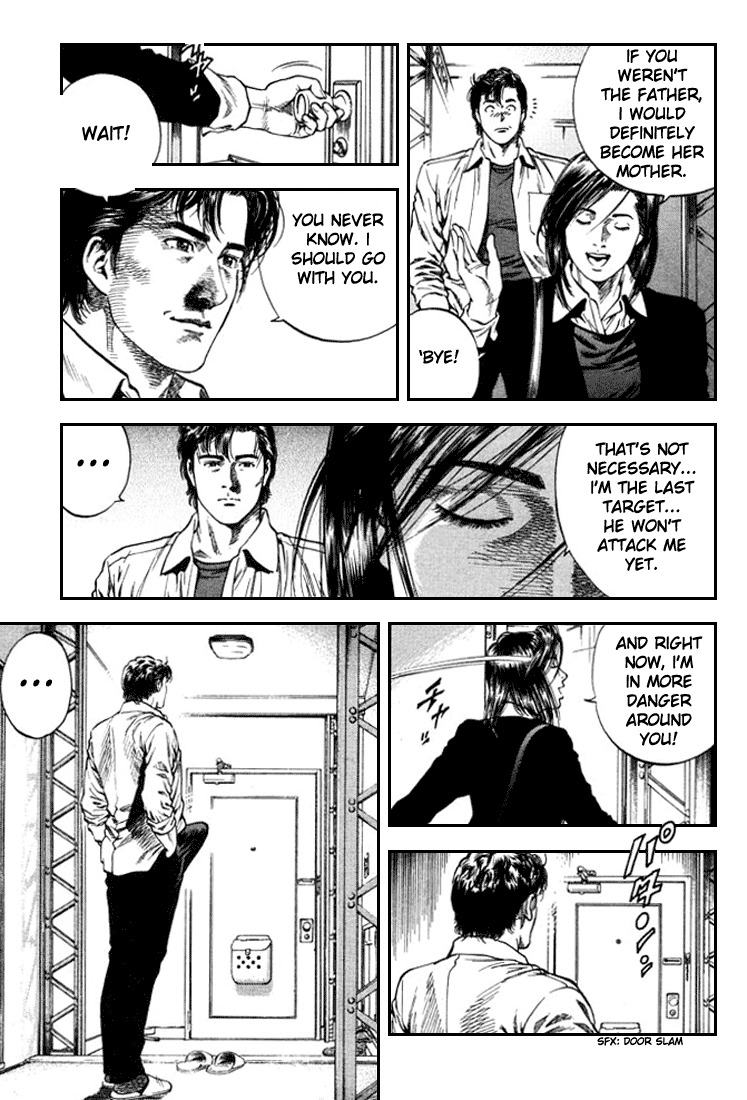 Angel Heart Chapter 81 page 7 - Chapter 81: Kaori's Tears