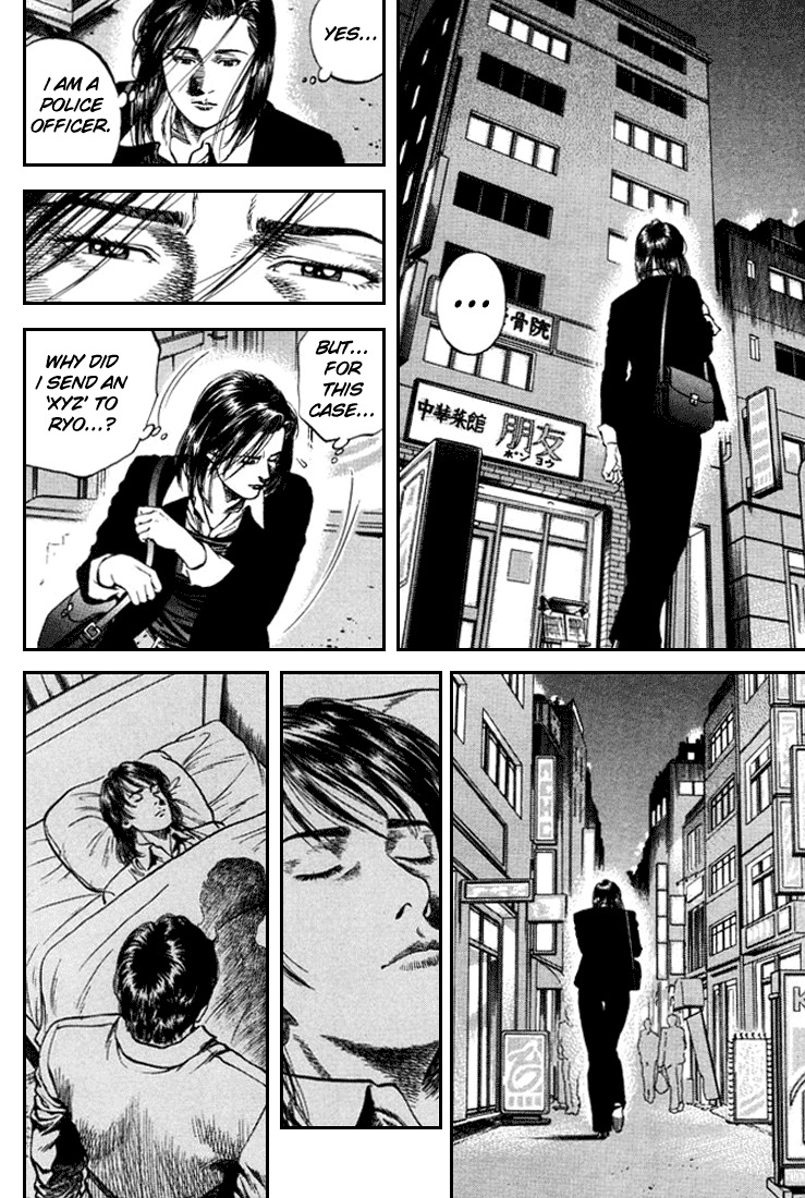 Angel Heart Chapter 81 page 8 - Chapter 81: Kaori's Tears