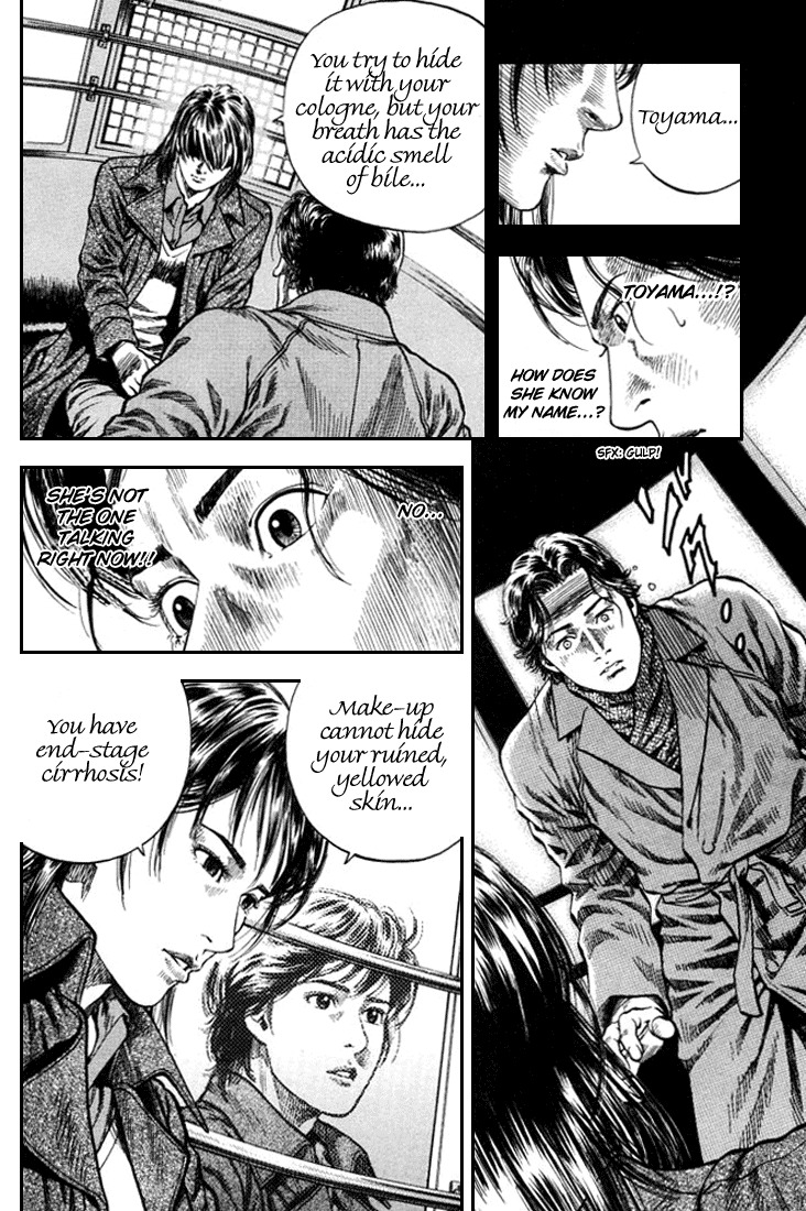 Angel Heart Chapter 82 page 14 - Chapter 82: The Smell of Danger