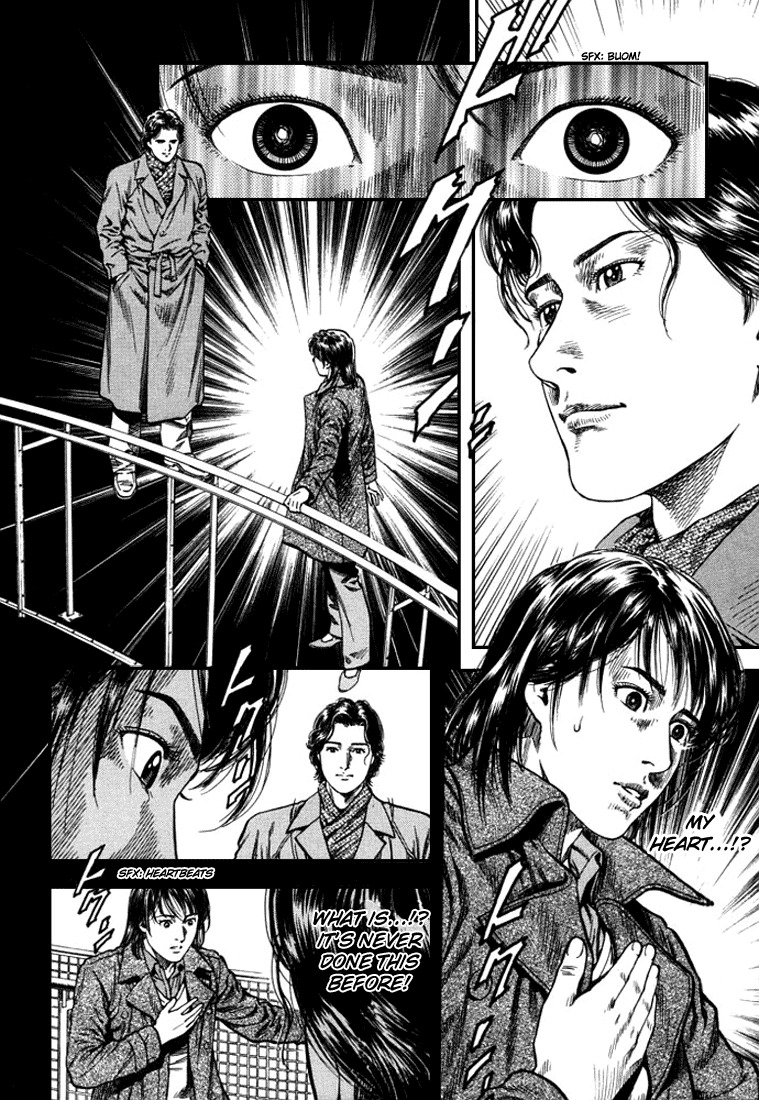 Angel Heart Chapter 82 page 2 - Chapter 82: The Smell of Danger