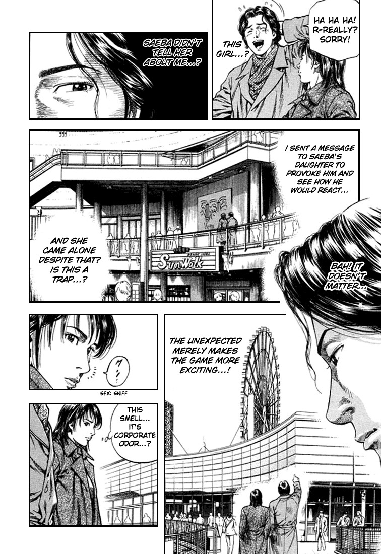 Angel Heart Chapter 82 page 4 - Chapter 82: The Smell of Danger