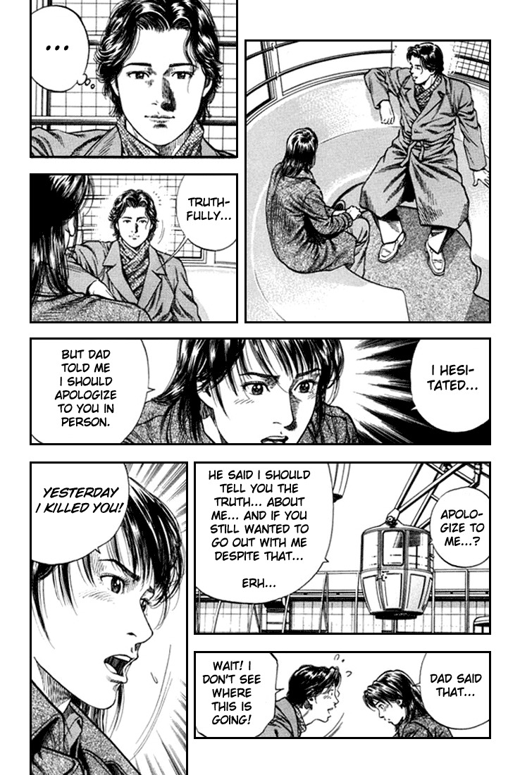 Angel Heart Chapter 82 page 6 - Chapter 82: The Smell of Danger