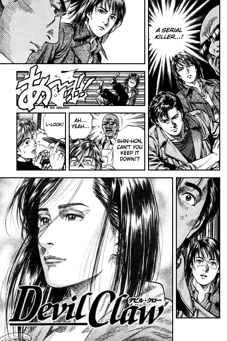 Angel Heart Chapter 83 page 11 - Chapter 83: A Sad Serial Killer