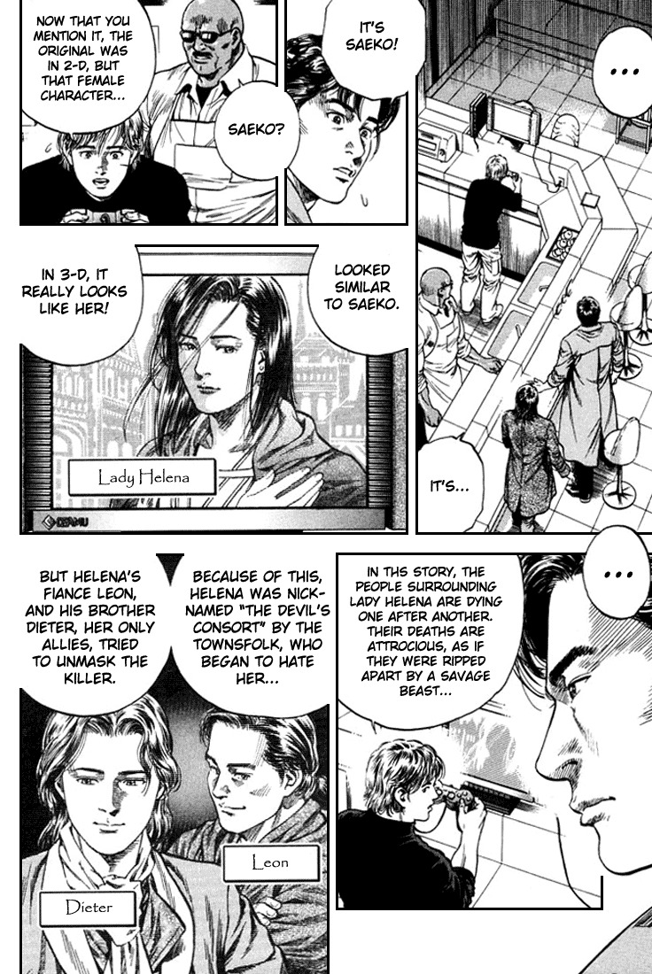 Angel Heart Chapter 83 page 12 - Chapter 83: A Sad Serial Killer