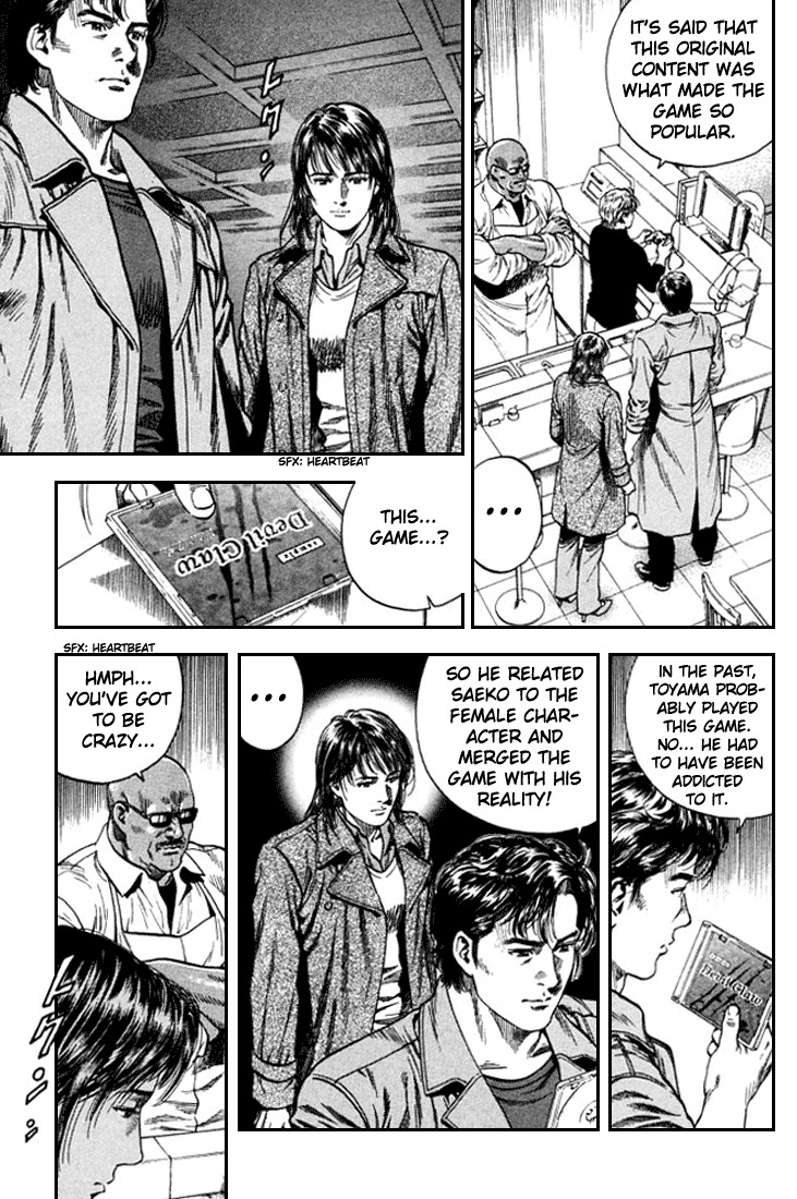 Angel Heart Chapter 83 page 15 - Chapter 83: A Sad Serial Killer