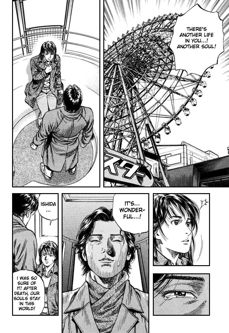 Angel Heart Chapter 83 page 2 - Chapter 83: A Sad Serial Killer