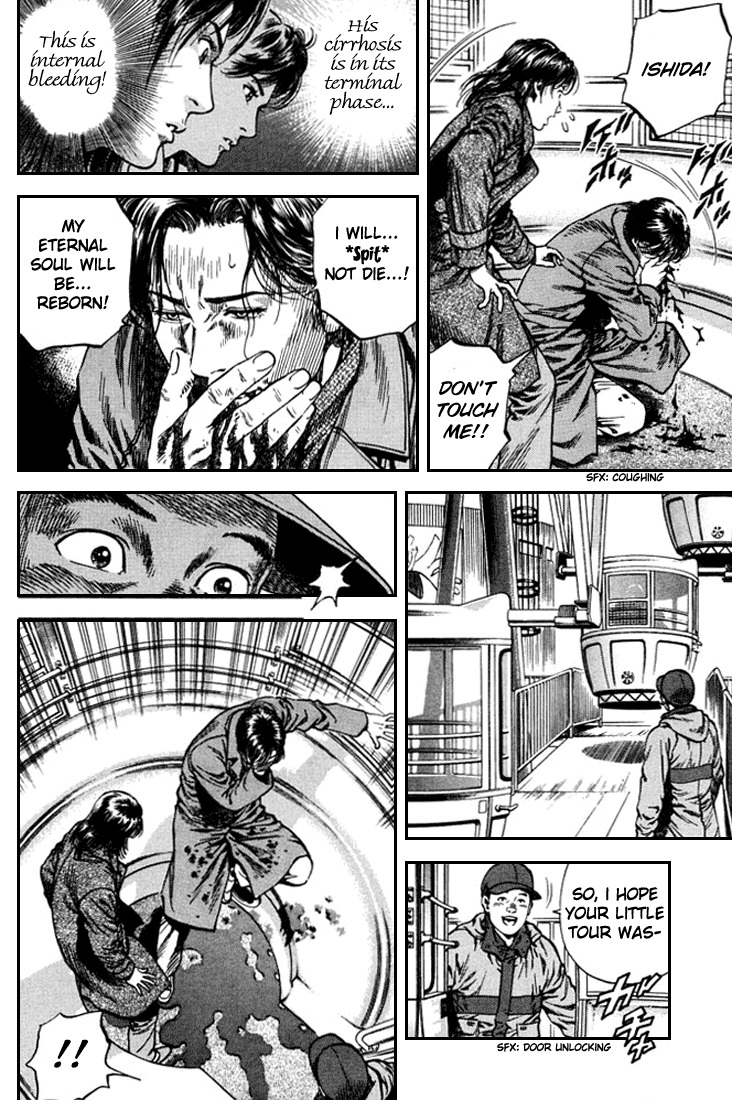Angel Heart Chapter 83 page 4 - Chapter 83: A Sad Serial Killer