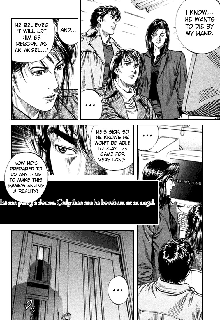 Angel Heart Chapter 84 page 16 - Chapter 84: The End of the Demon