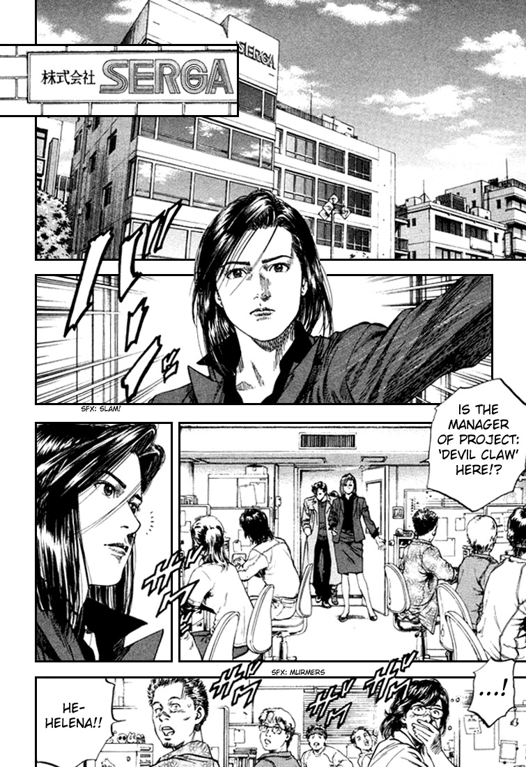 Angel Heart Chapter 84 page 2 - Chapter 84: The End of the Demon