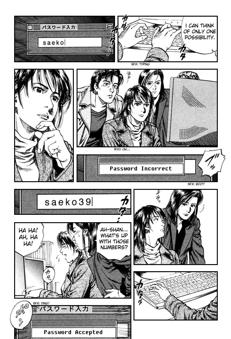 Angel Heart Chapter 84 page 9 - Chapter 84: The End of the Demon