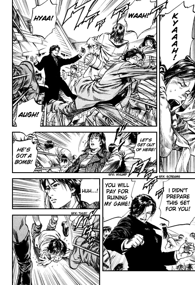 Angel Heart Chapter 85 page 12 - Chapter 85: A Demon Missing Love