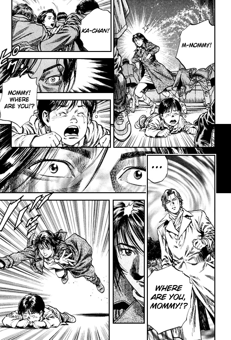 Angel Heart Chapter 85 page 13 - Chapter 85: A Demon Missing Love