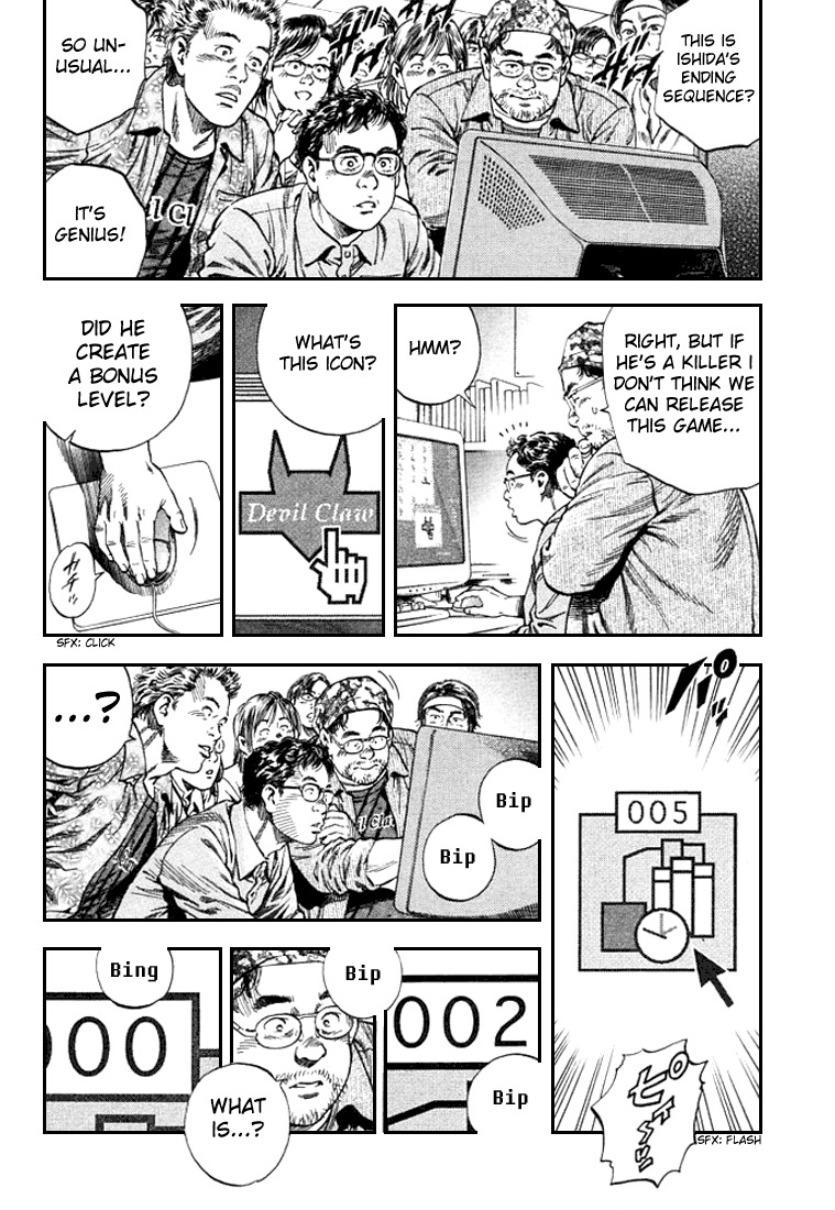 Angel Heart Chapter 85 page 2 - Chapter 85: A Demon Missing Love