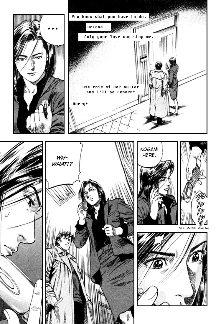 Angel Heart Chapter 85 page 7 - Chapter 85: A Demon Missing Love