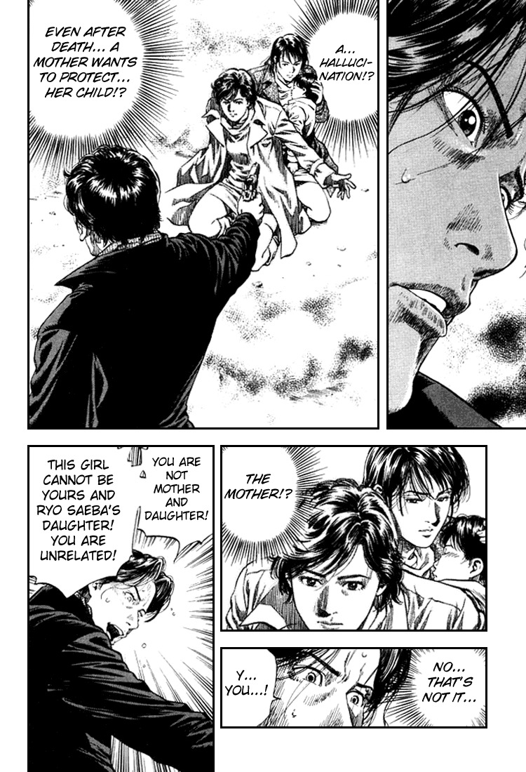 Angel Heart Chapter 86 page 2 - Chapter 86: A Place Full of Memories