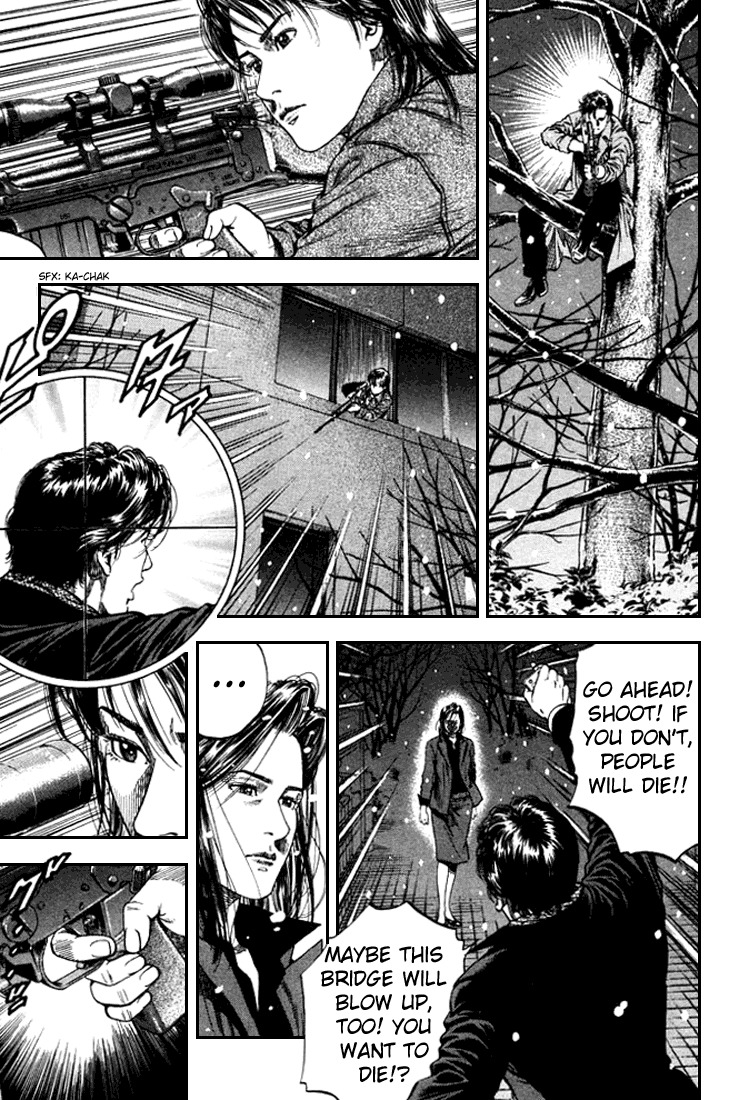 Angel Heart Chapter 87 page 5 - Chapter 87: A Single Love