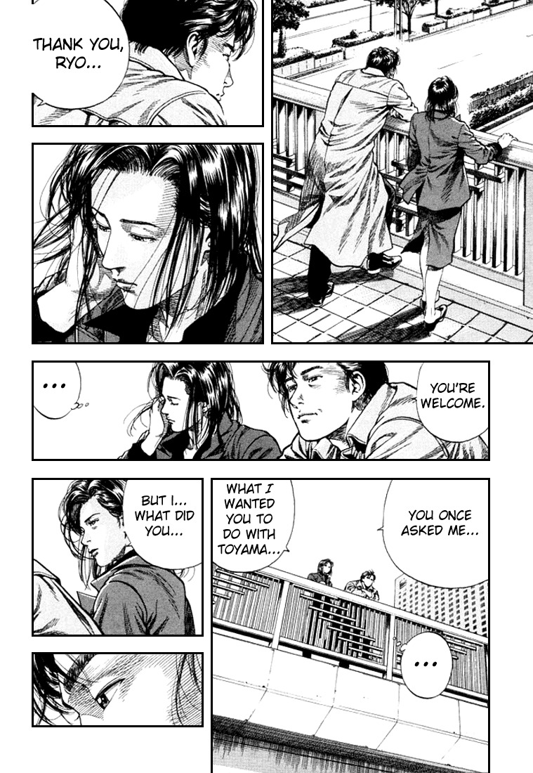 Angel Heart Chapter 88 page 14 - Chapter 88: A Bullet Loaded with Warmth