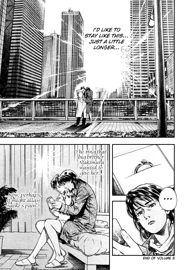 Angel Heart Chapter 88 page 17 - Chapter 88: A Bullet Loaded with Warmth