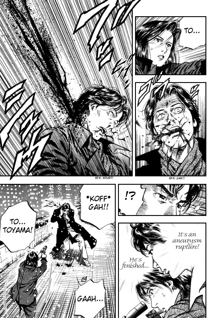 Angel Heart Chapter 88 page 7 - Chapter 88: A Bullet Loaded with Warmth
