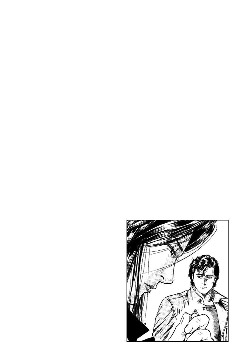 Angel Heart Chapter 89 page 1 - Chapter 89: A Late Happiness