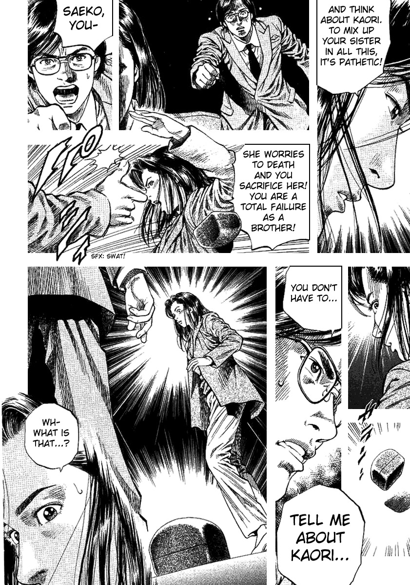 Angel Heart Chapter 89 page 13 - Chapter 89: A Late Happiness