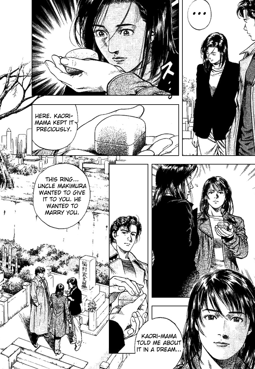 Angel Heart Chapter 89 page 15 - Chapter 89: A Late Happiness