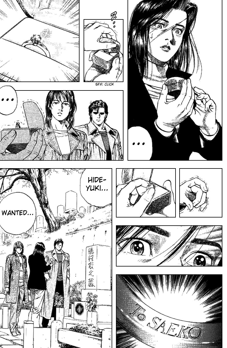 Angel Heart Chapter 89 page 16 - Chapter 89: A Late Happiness