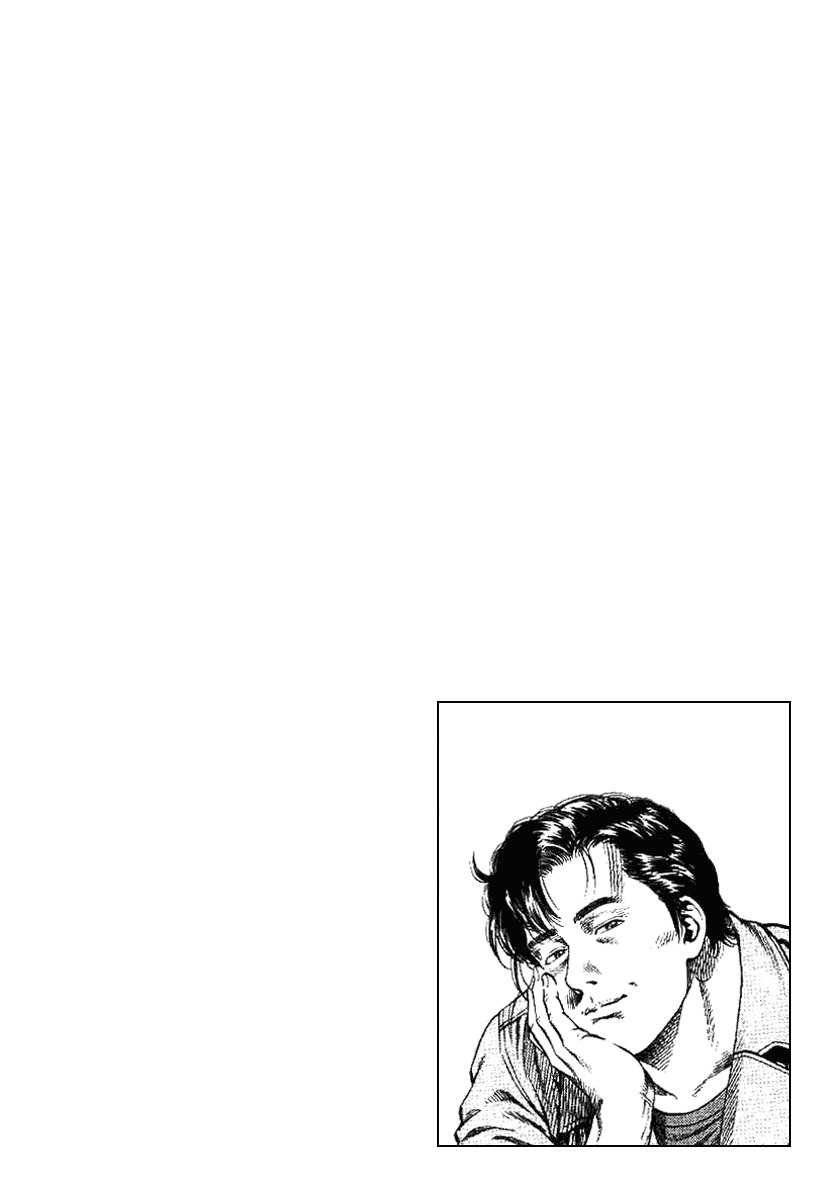 Angel Heart Chapter 89 page 19 - Chapter 89: A Late Happiness