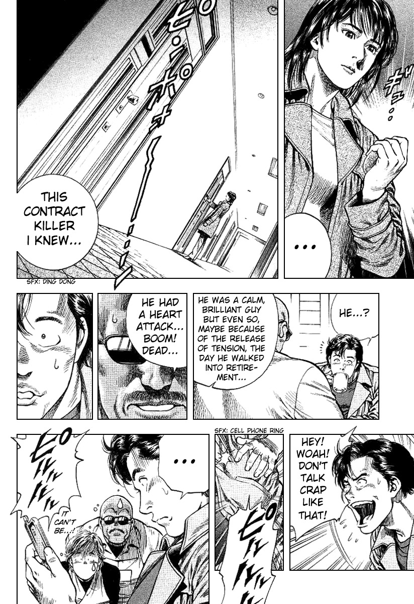 Angel Heart Chapter 89 page 3 - Chapter 89: A Late Happiness