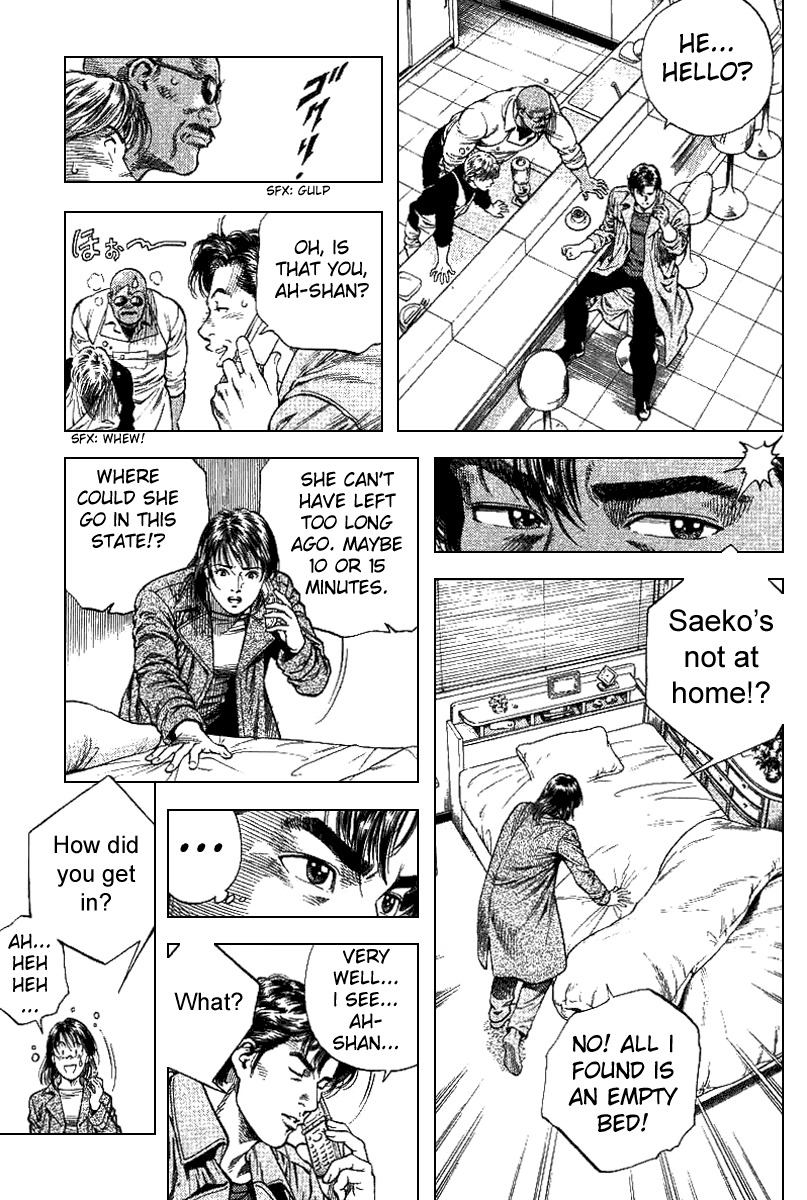 Angel Heart Chapter 89 page 4 - Chapter 89: A Late Happiness