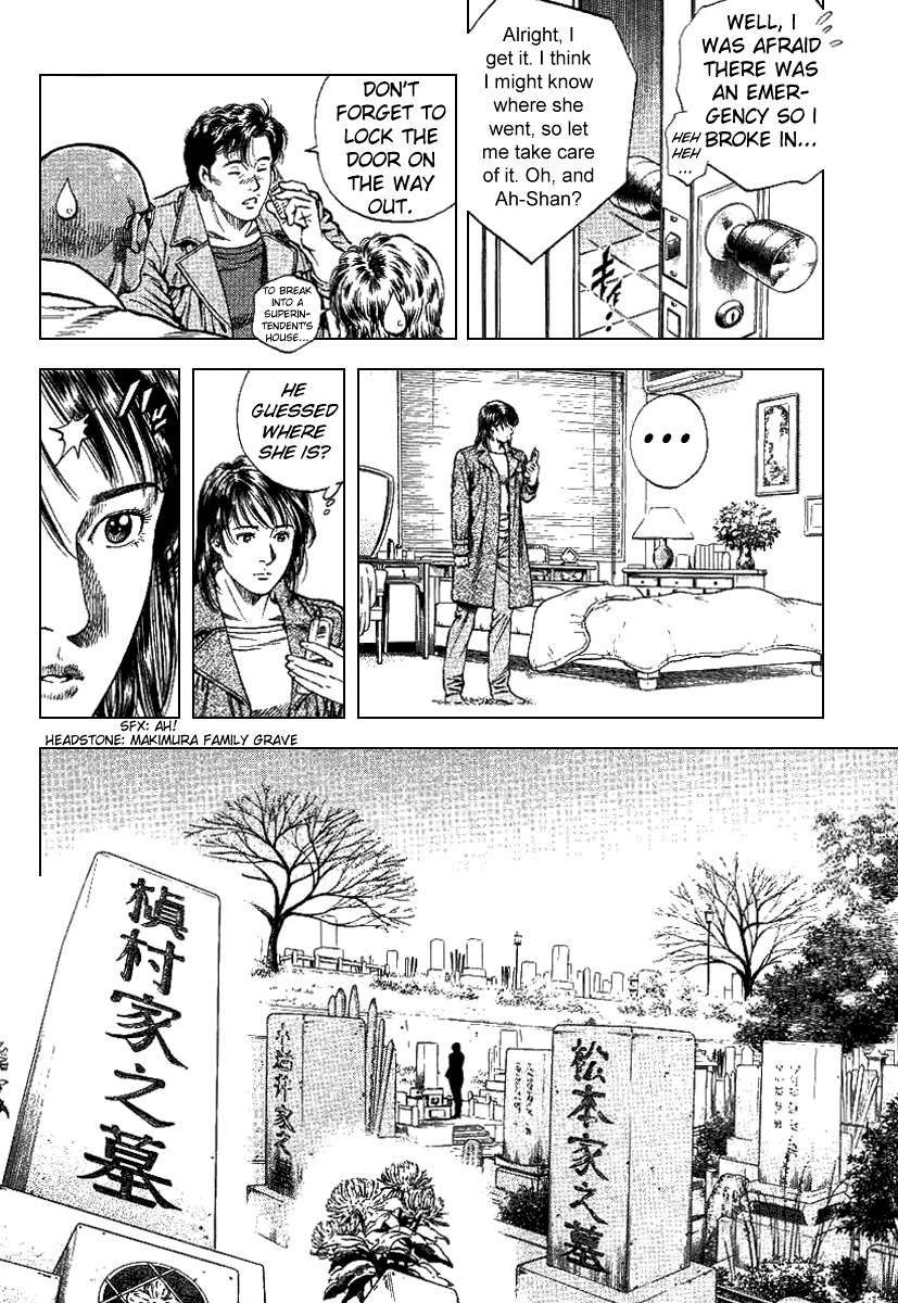 Angel Heart Chapter 89 page 5 - Chapter 89: A Late Happiness