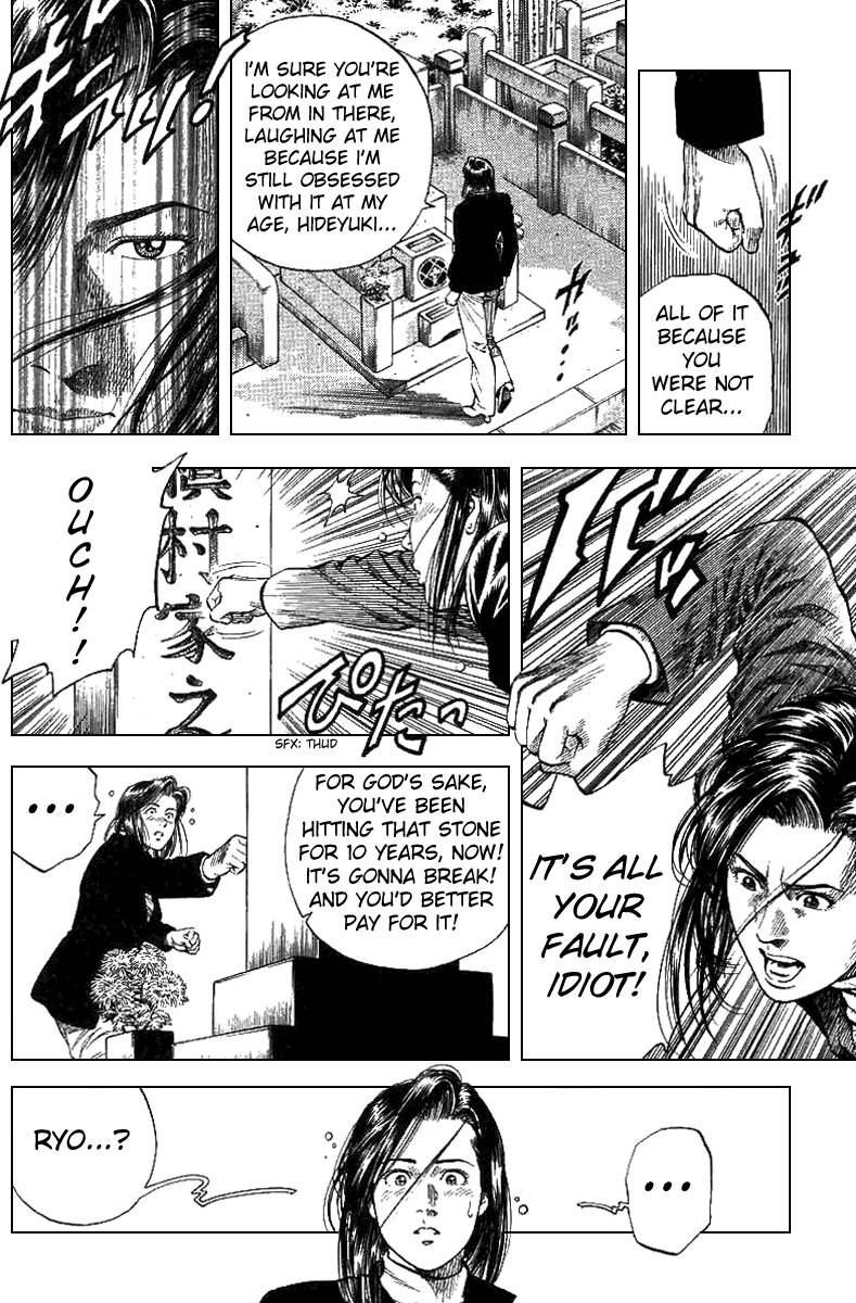 Angel Heart Chapter 89 page 7 - Chapter 89: A Late Happiness