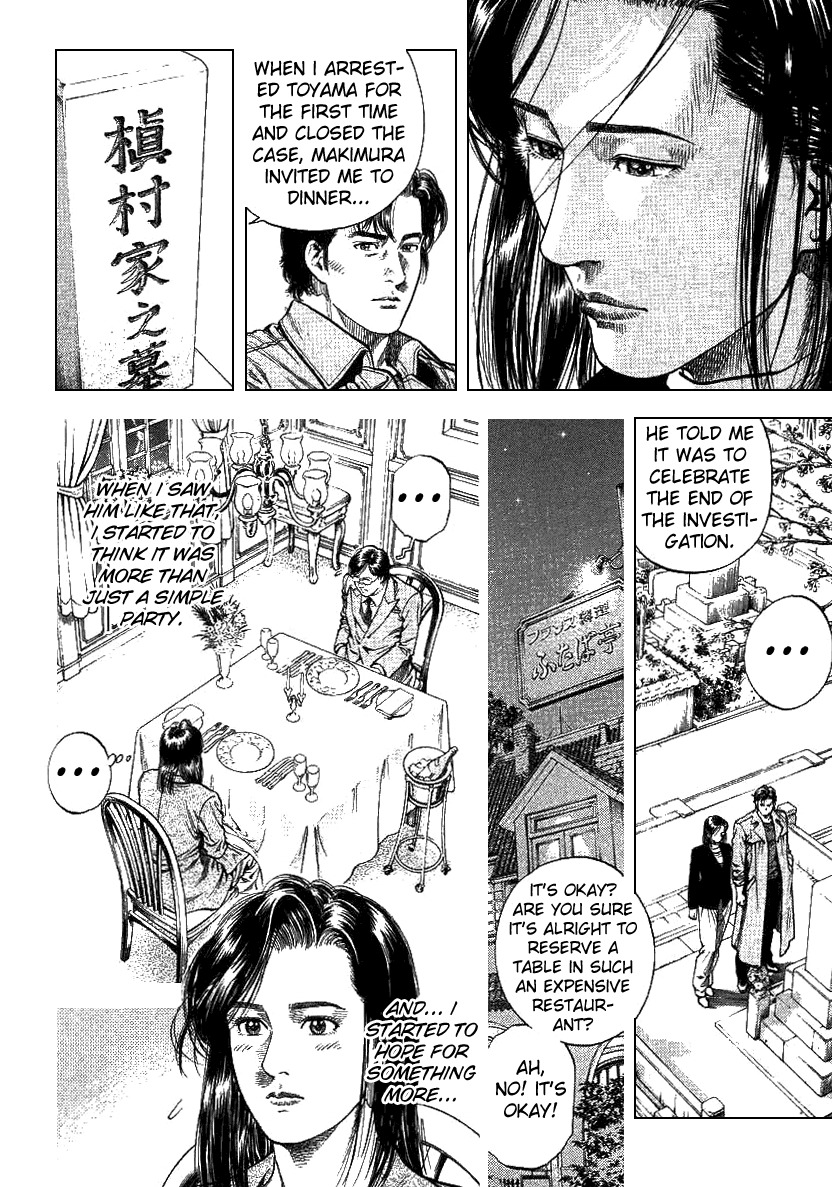 Angel Heart Chapter 89 page 9 - Chapter 89: A Late Happiness