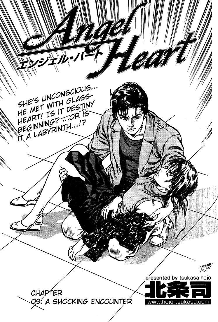 Angel Heart Chapter 9 page 1 - Chapter 9: A Shocking Encounter