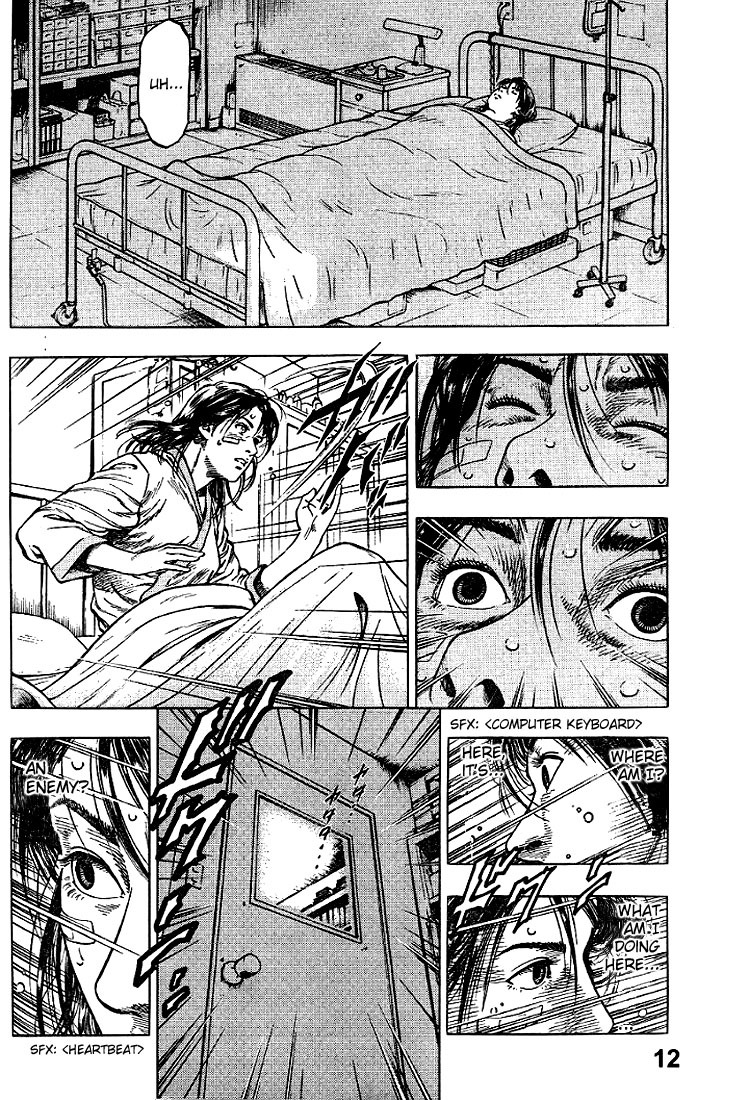 Angel Heart Chapter 9 page 12 - Chapter 9: A Shocking Encounter