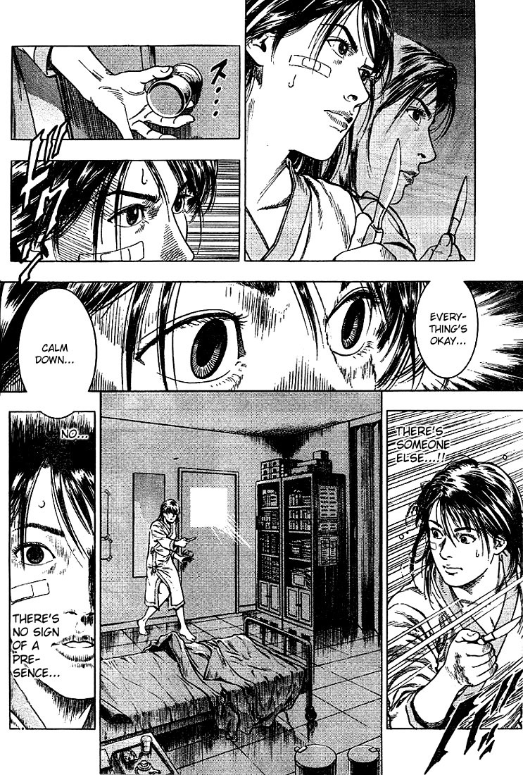 Angel Heart Chapter 9 page 14 - Chapter 9: A Shocking Encounter