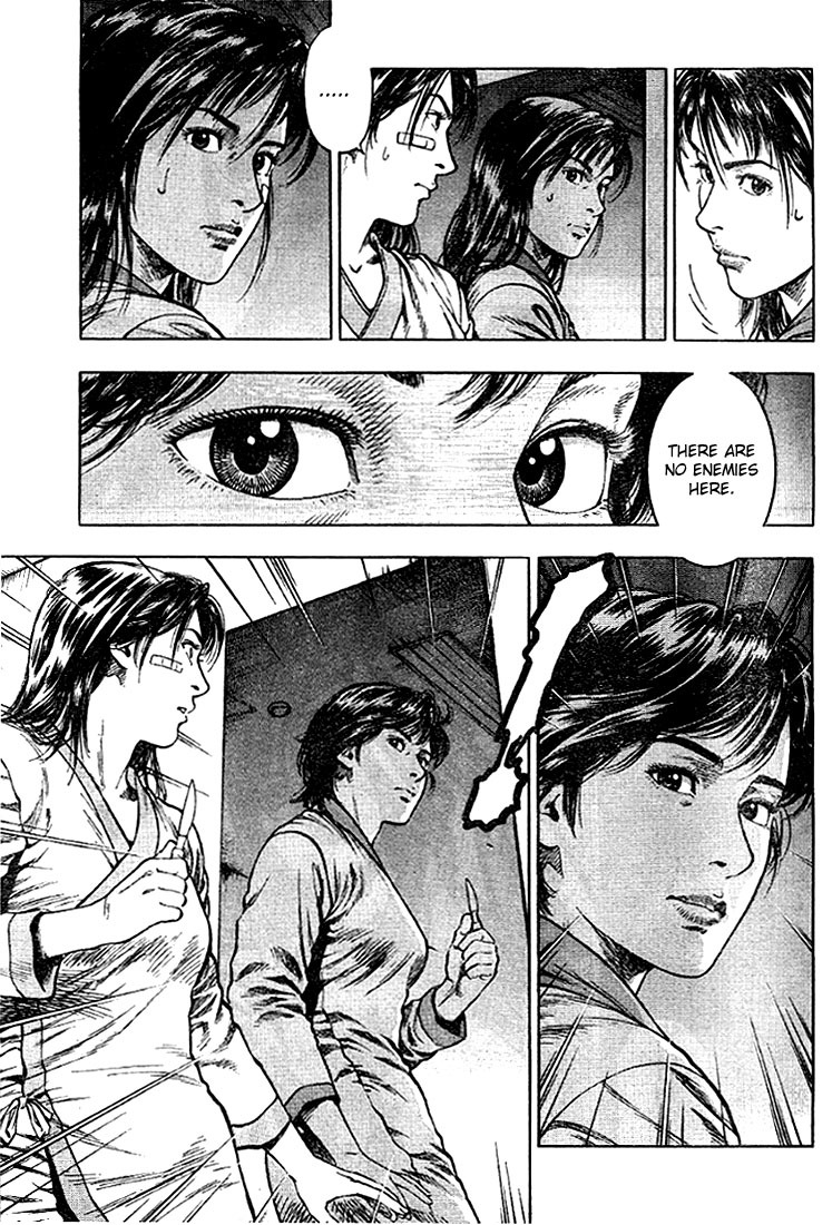 Angel Heart Chapter 9 page 15 - Chapter 9: A Shocking Encounter