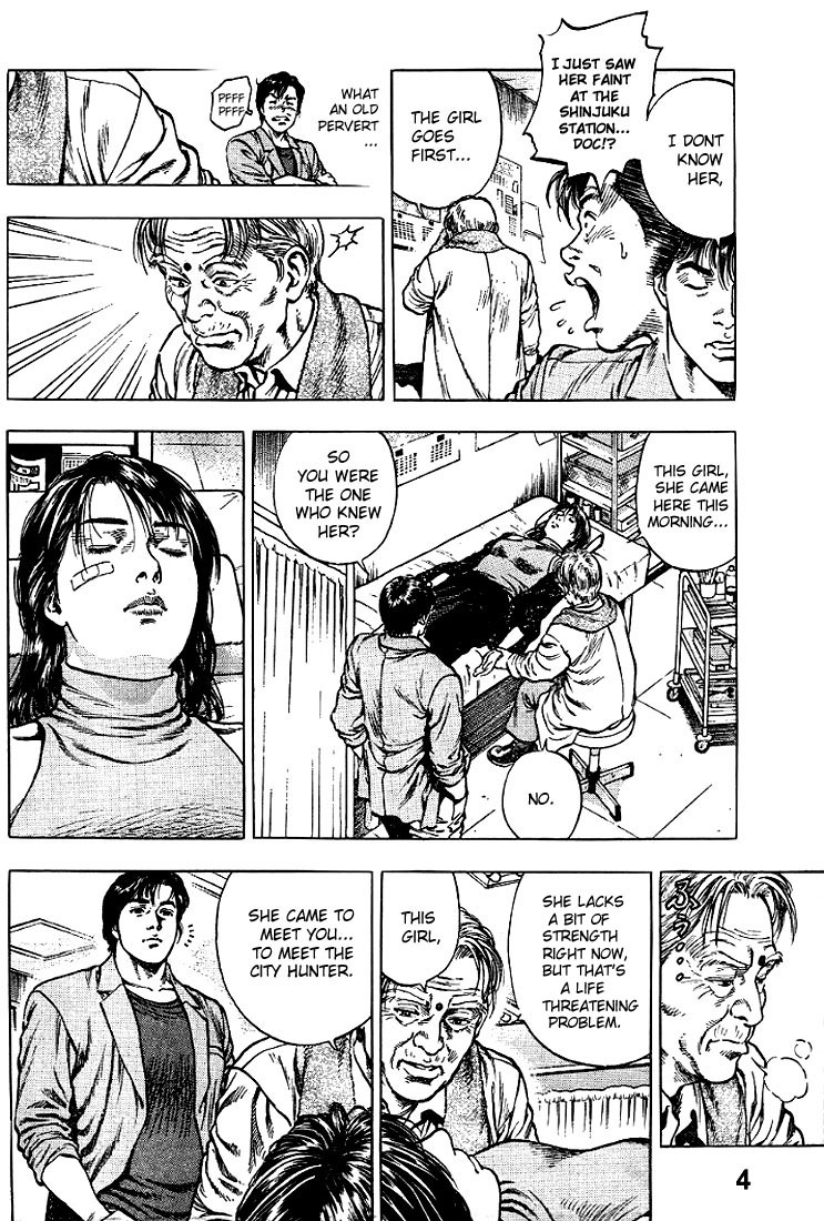 Angel Heart Chapter 9 page 4 - Chapter 9: A Shocking Encounter