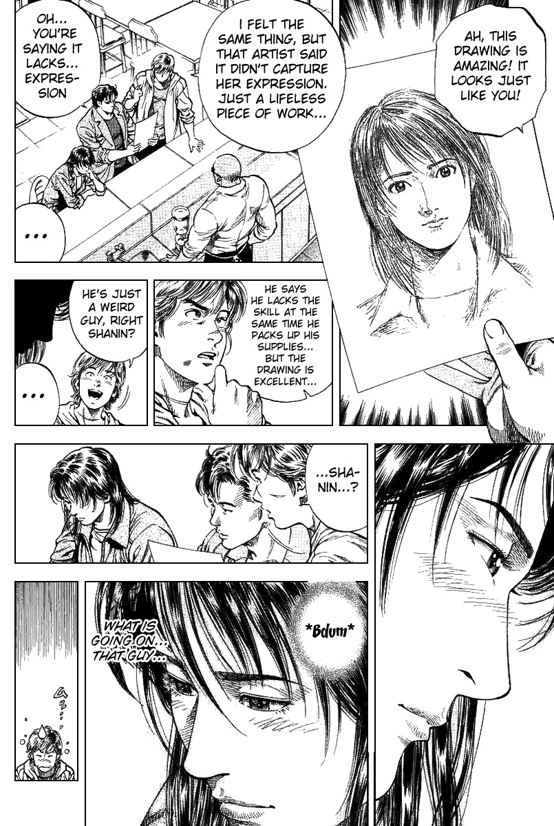 Angel Heart Chapter 90 page 12 - Chapter 90: The Closest Feeling