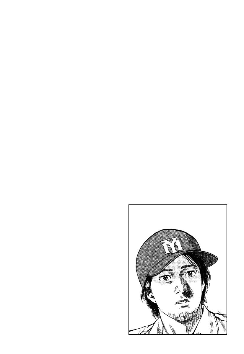 Angel Heart Chapter 90 page 18 - Chapter 90: The Closest Feeling
