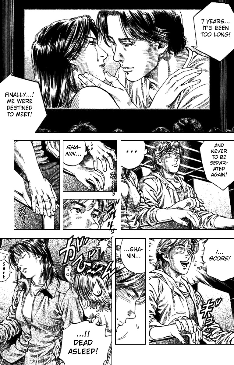 Angel Heart Chapter 90 page 2 - Chapter 90: The Closest Feeling