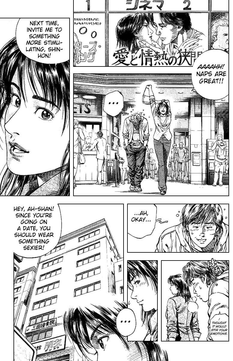 Angel Heart Chapter 90 page 3 - Chapter 90: The Closest Feeling