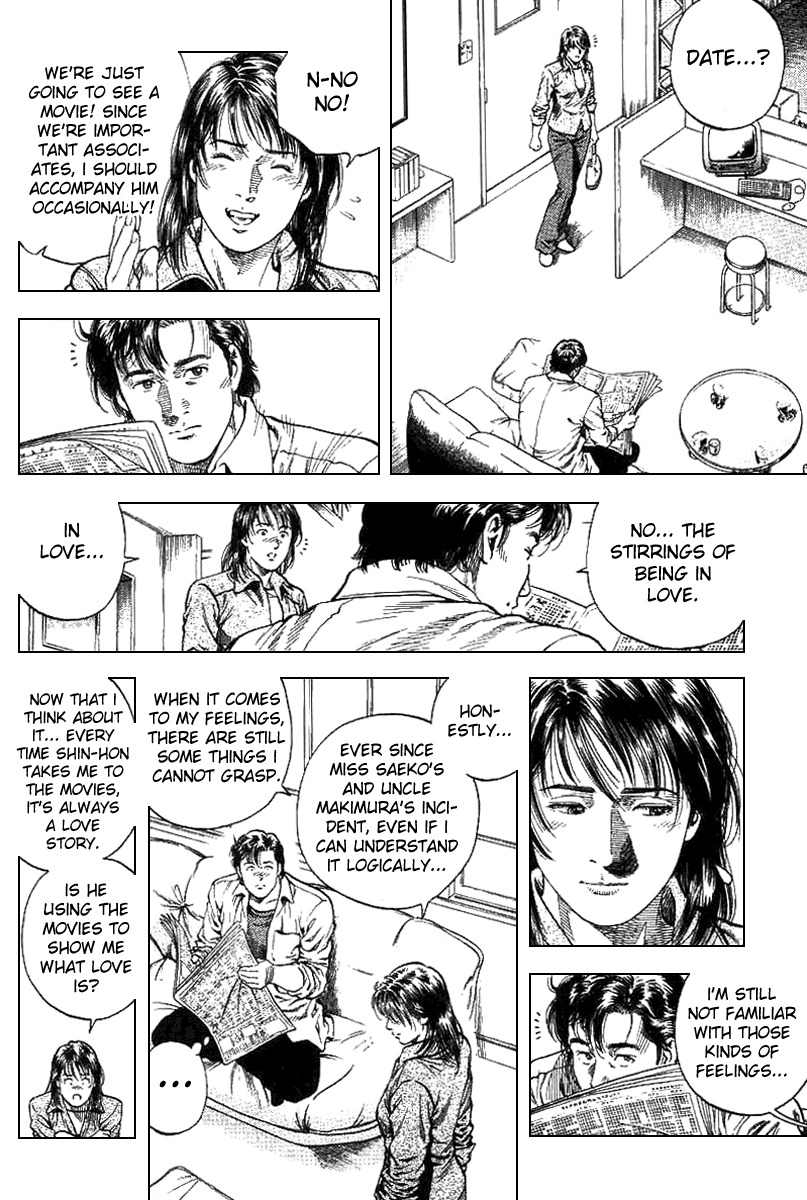 Angel Heart Chapter 90 page 4 - Chapter 90: The Closest Feeling