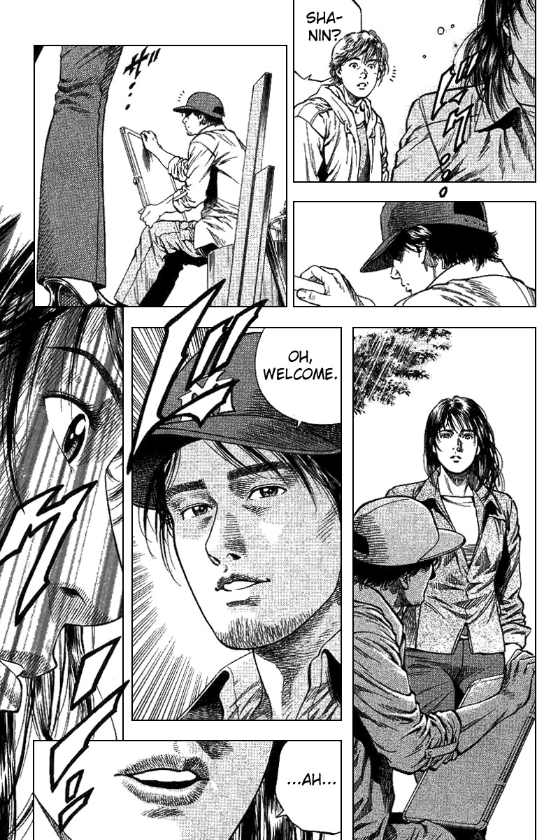Angel Heart Chapter 90 page 7 - Chapter 90: The Closest Feeling