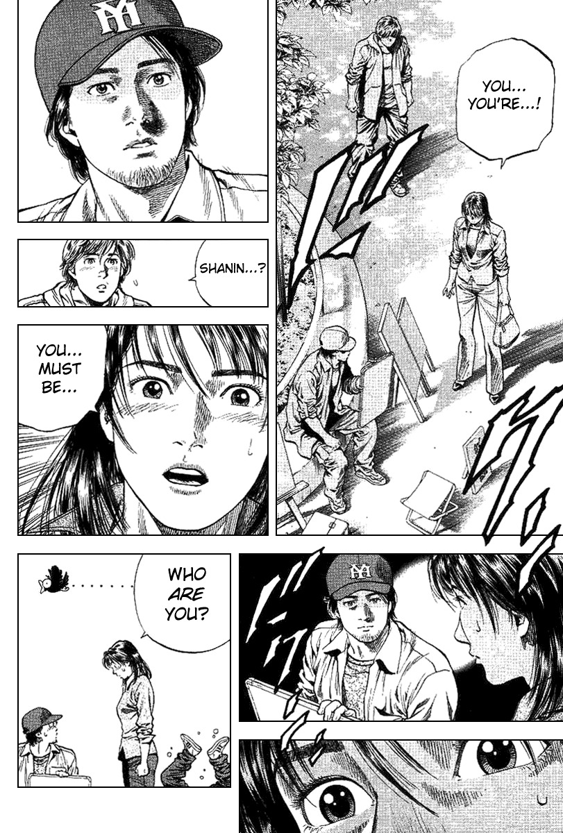 Angel Heart Chapter 90 page 8 - Chapter 90: The Closest Feeling