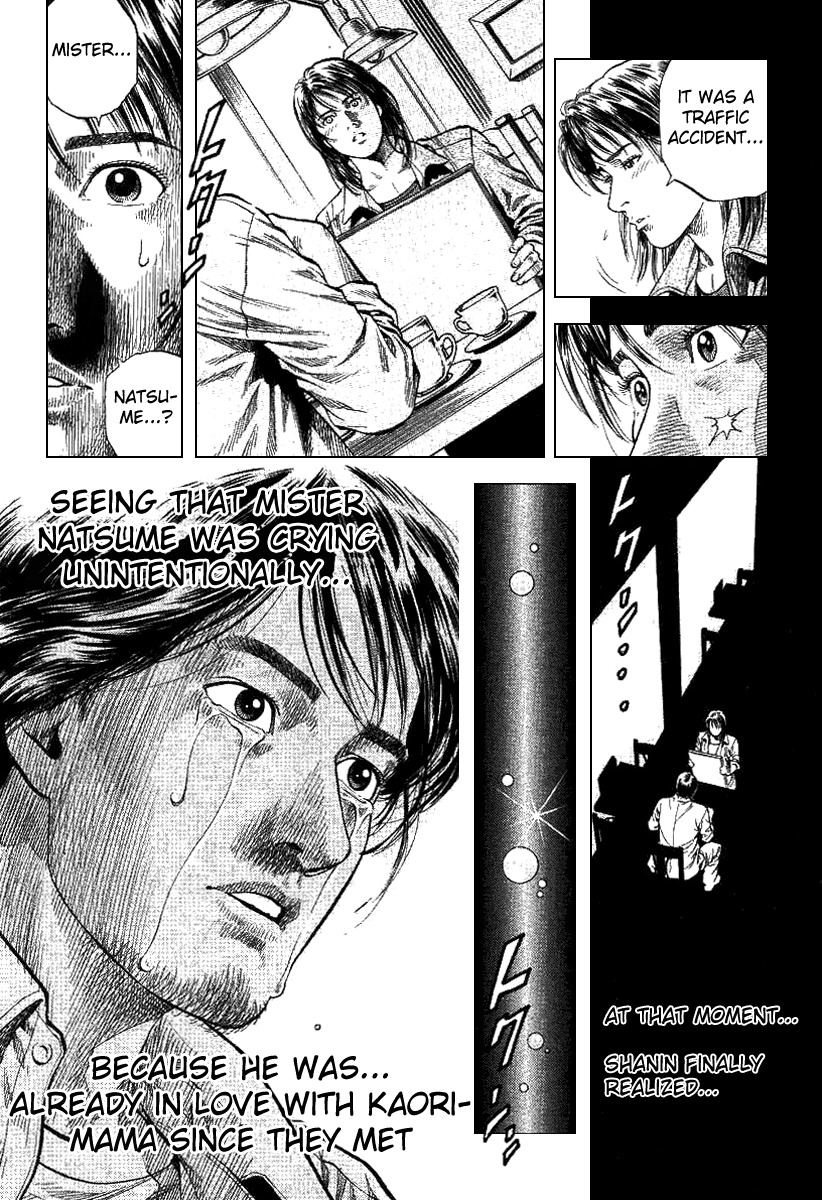 Angel Heart Chapter 91 page 17 - Chapter 91: Truthful Expression